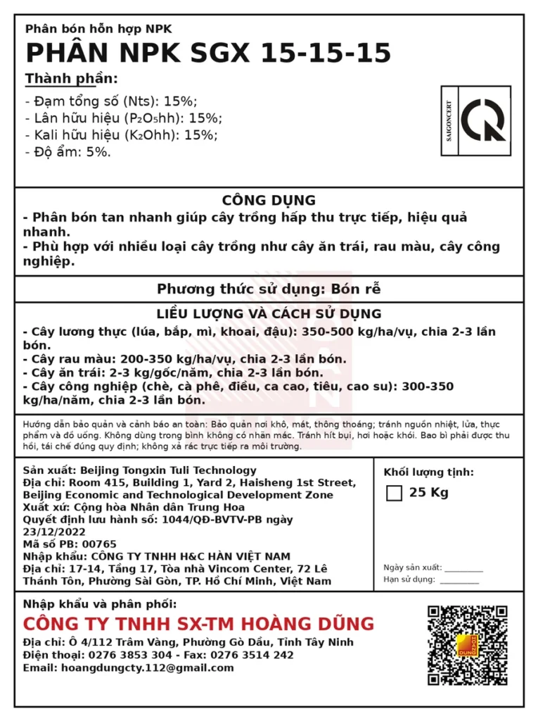 DELTAKORN NPK 15-15-15 Hạt đen Beijing Tongxin Tuli Technology – tem phụ