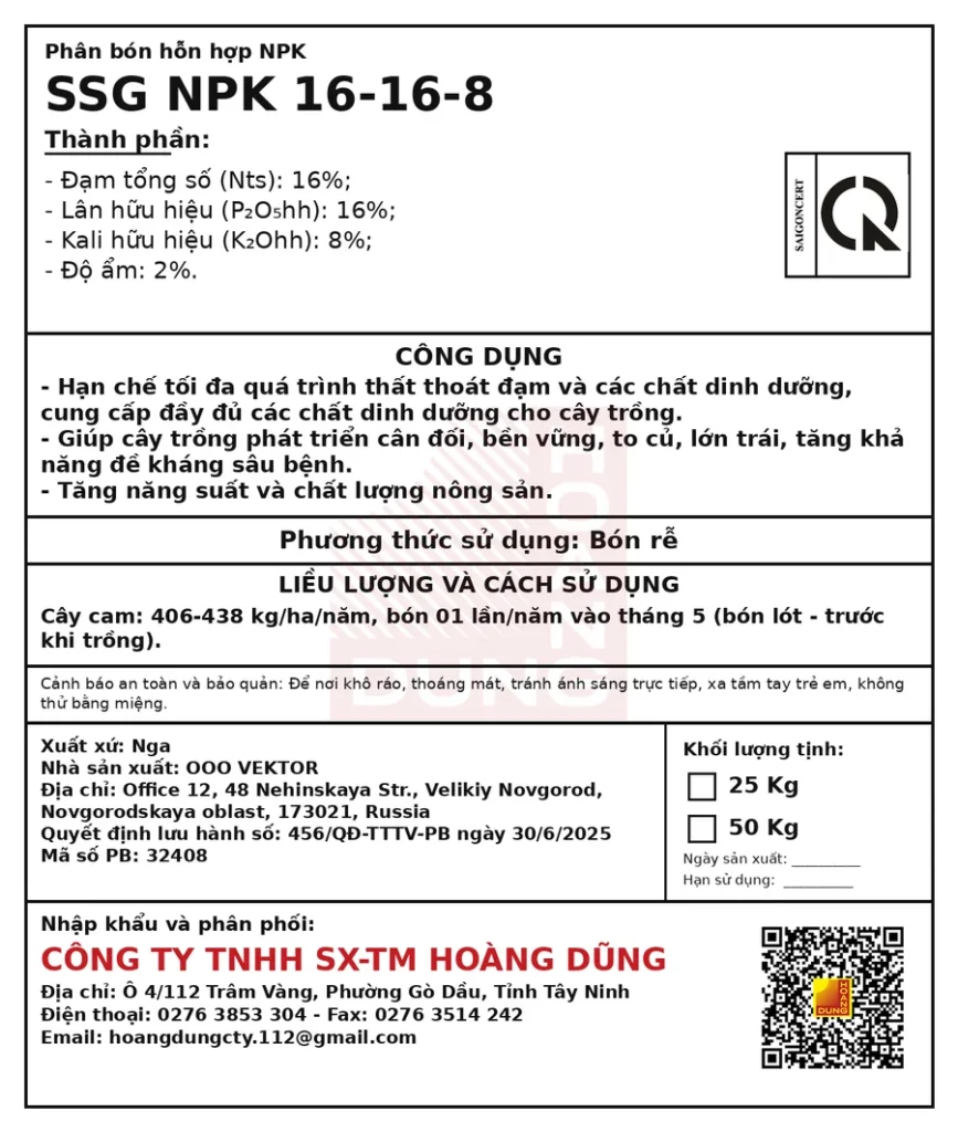 NPK 16-16-8 Hạt hồng OOO Vektor – tem phụ