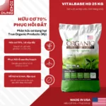 Vitalbase HD 25kg My banner